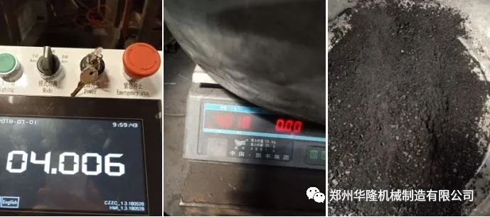 稱(chēng)重布料機(jī)稱(chēng)重精度